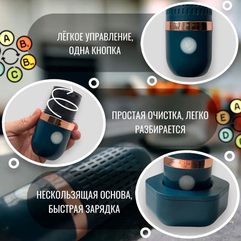 Массажная щетка SPA PRO 