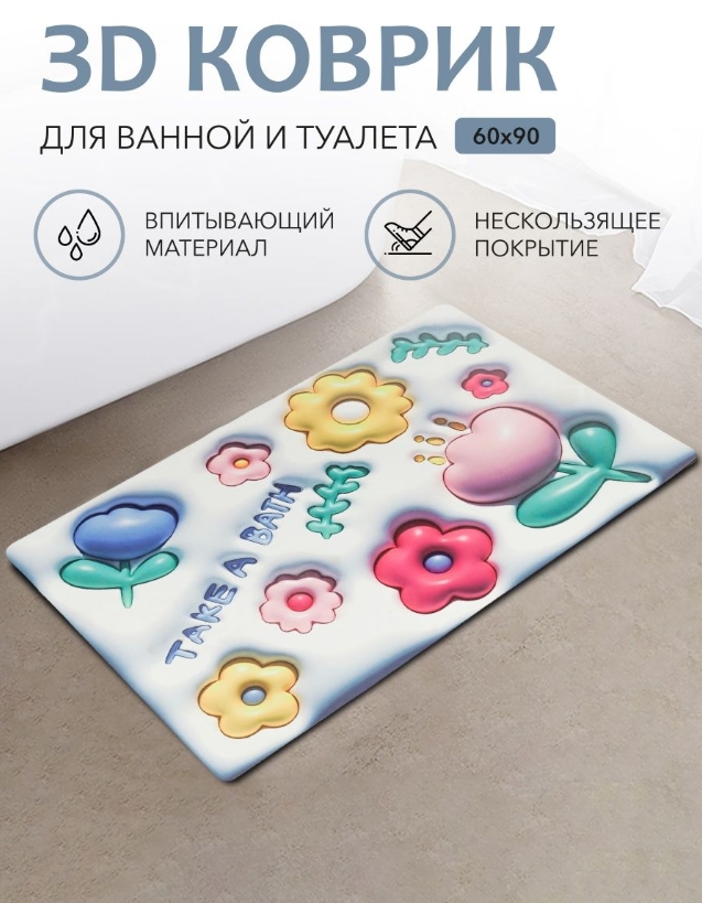 Массажная щетка SPA PRO 