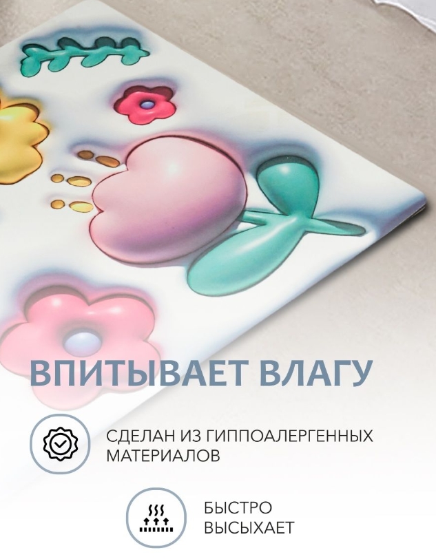 Массажная щетка SPA PRO 