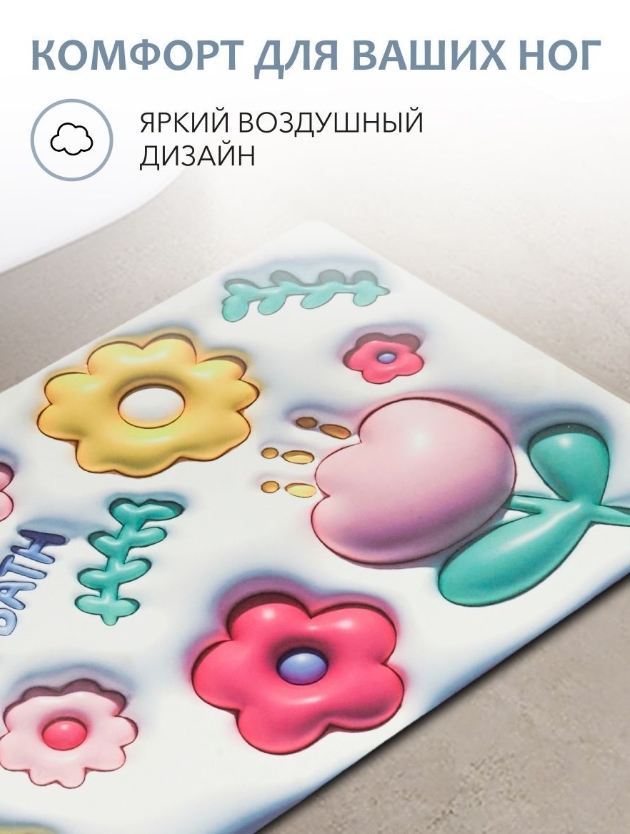 Массажная щетка SPA PRO 